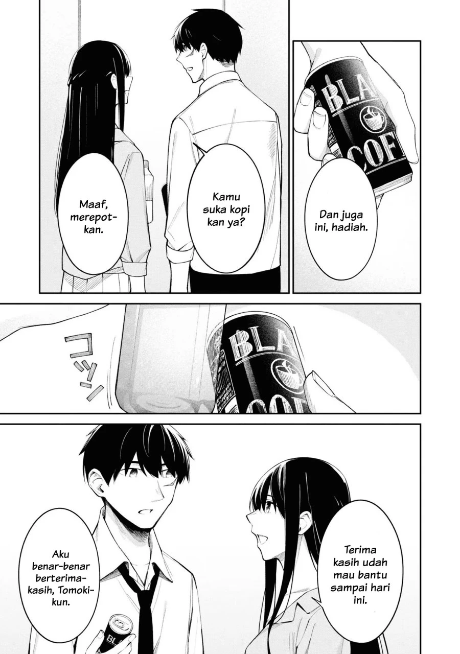 Halaman 3 — Yuujin Character no Ore ga Motemakuru Wake Nai Darou? Chapter 14