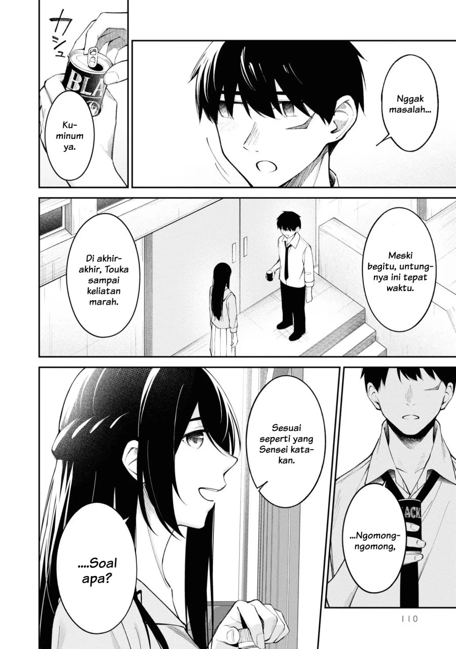 Halaman 4 — Yuujin Character no Ore ga Motemakuru Wake Nai Darou? Chapter 14