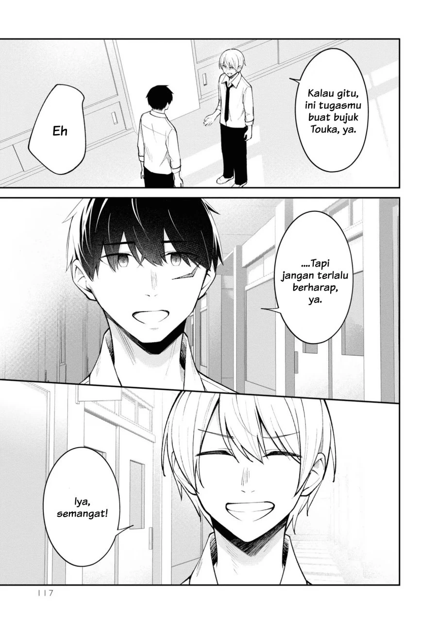 Halaman 9 — Yuujin Character no Ore ga Motemakuru Wake Nai Darou? Chapter 14
