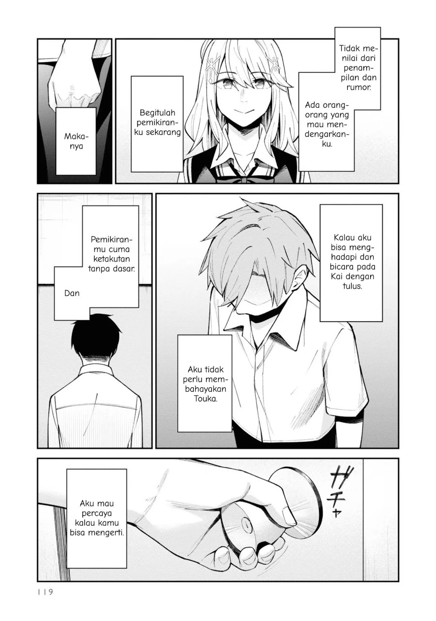 Halaman 11 — Yuujin Character no Ore ga Motemakuru Wake Nai Darou? Chapter 14