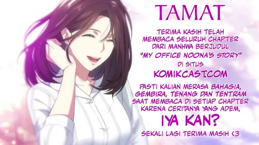 Halaman 23 — The Nuna at Our Office Chapter 64