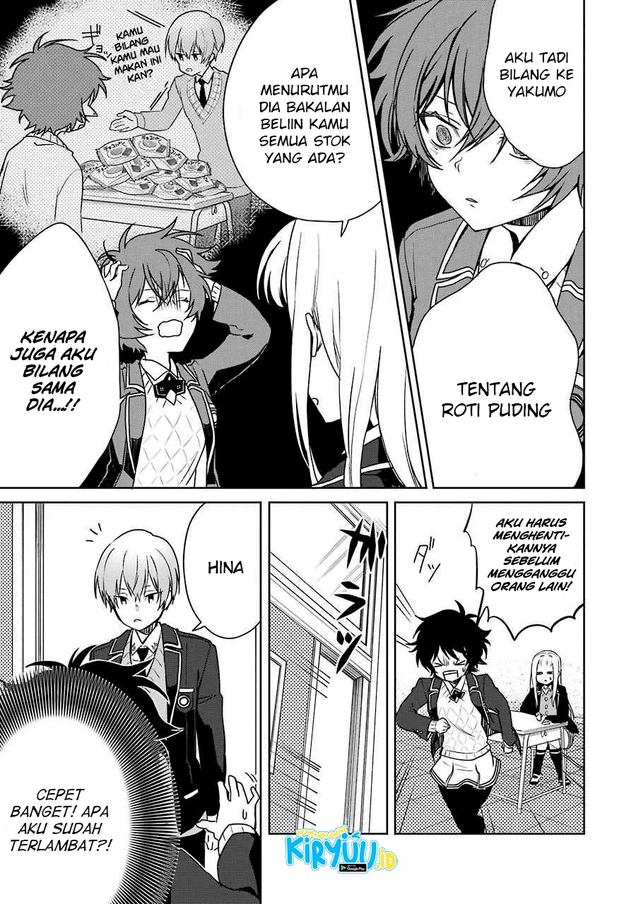 Halaman 8 — Osananajimi ga Mama sugite Tsurai Chapter 7