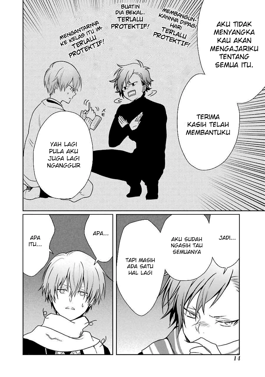 Halaman 11 — Osananajimi ga Mama sugite Tsurai Chapter 7