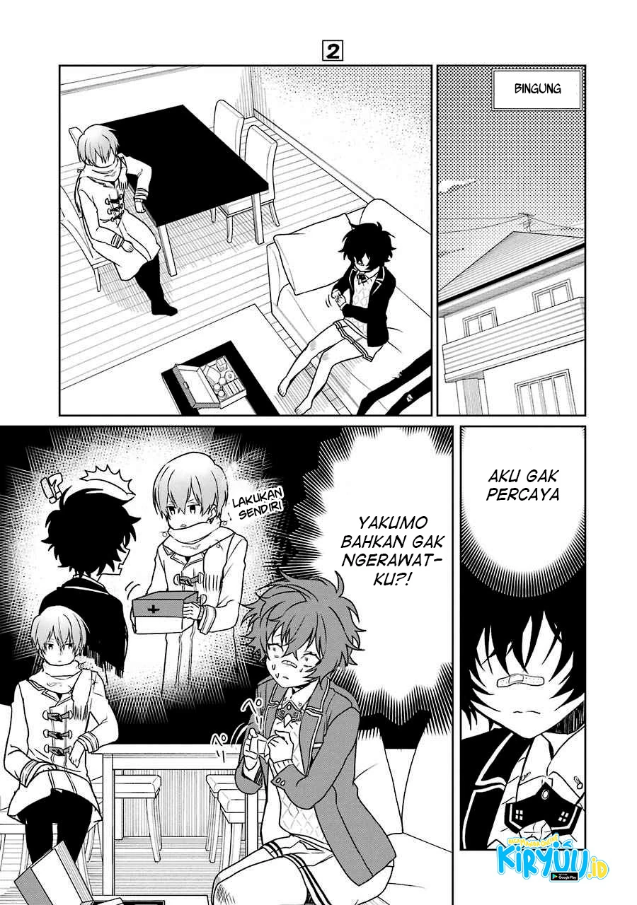 Halaman 18 — Osananajimi ga Mama sugite Tsurai Chapter 7