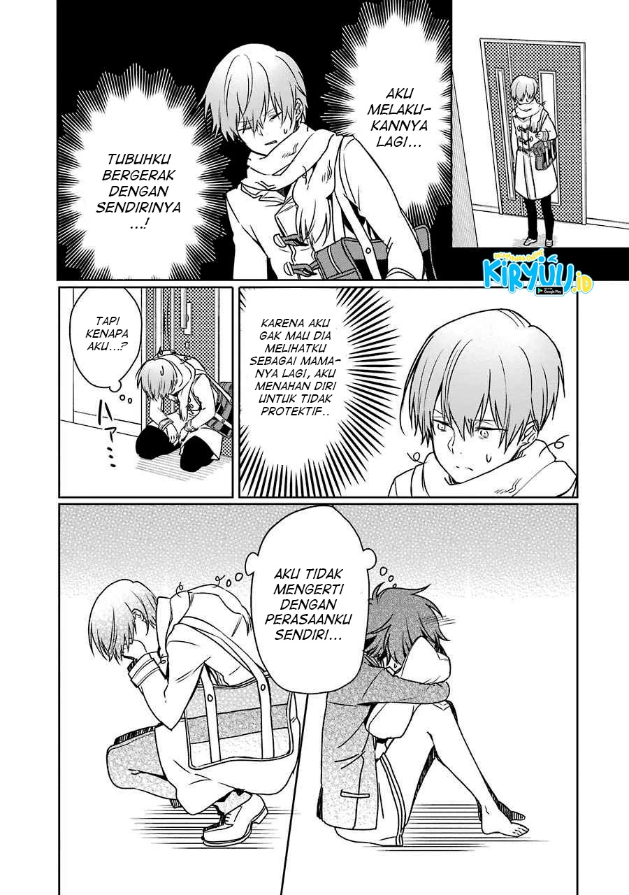 Halaman 24 — Osananajimi ga Mama sugite Tsurai Chapter 7