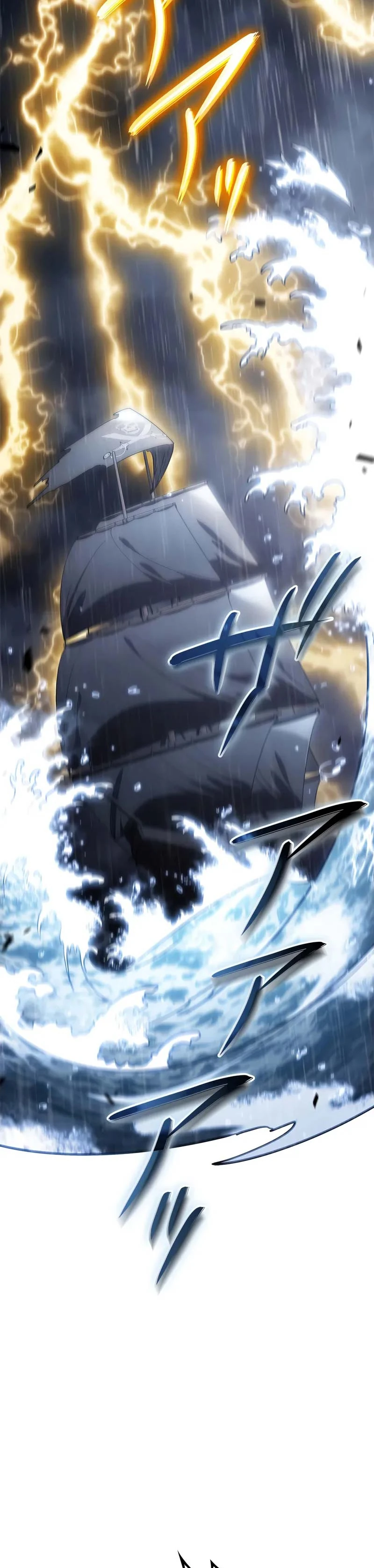 Halaman 32 — White Dragon Duke: Pendragon Chapter 121