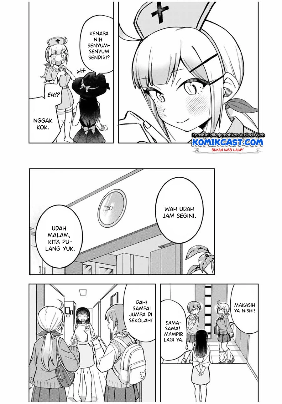Halaman 4 — Doujima-kun wa Doujinai Chapter 28