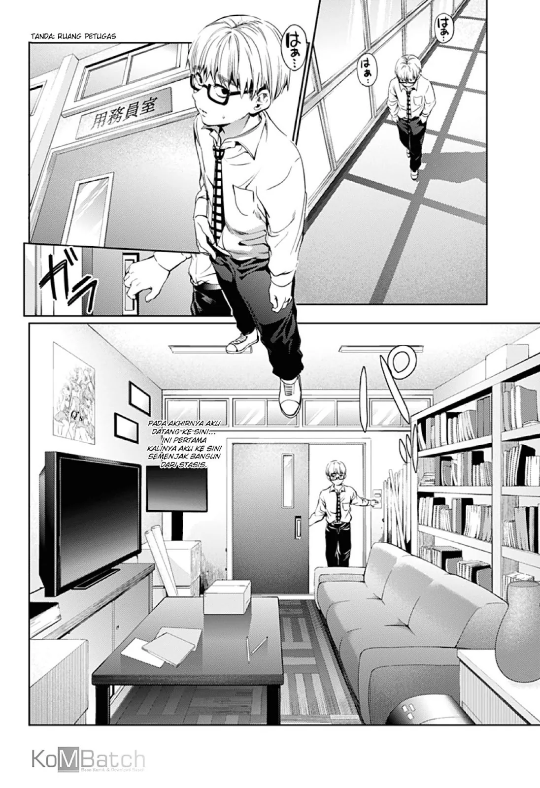 Halaman 16 — Shuumatsu no Harem Chapter 27