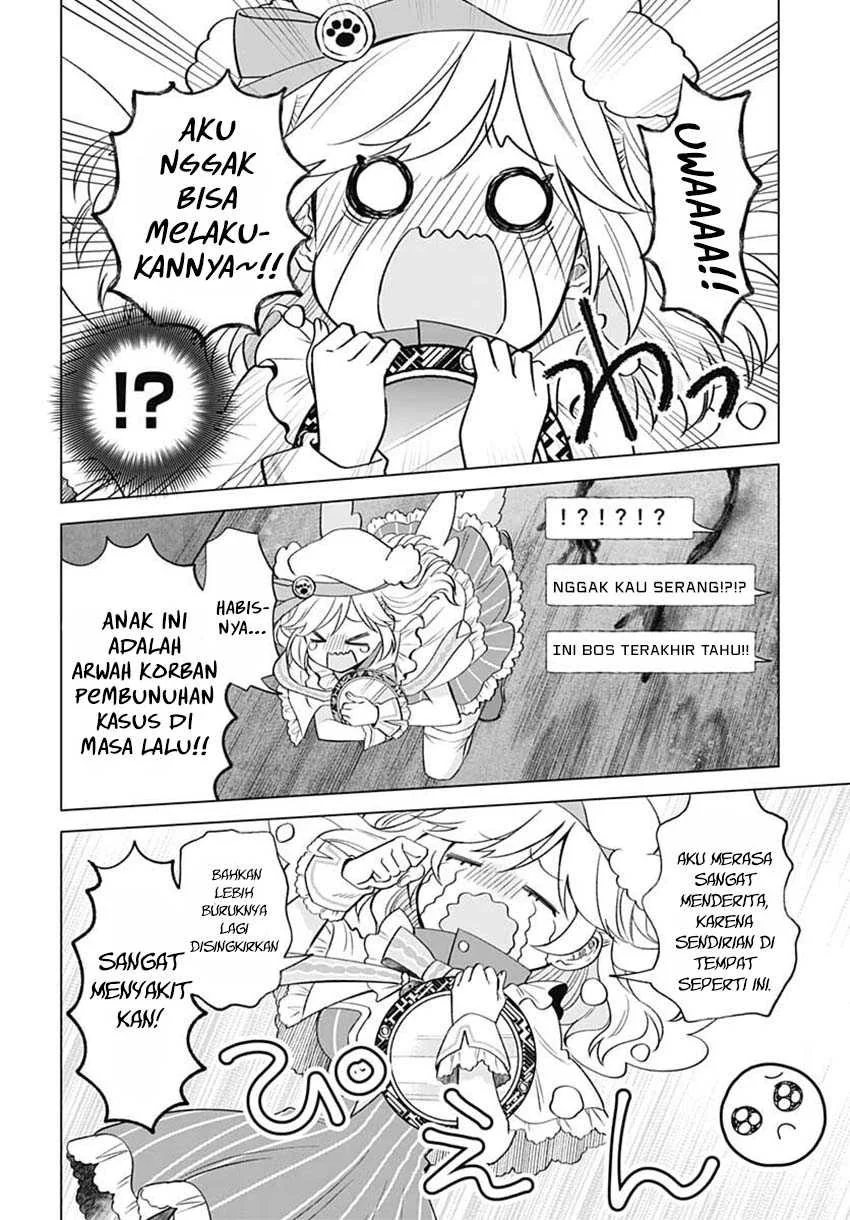 Halaman 15 — VTuber wa Mama Naranai! Chapter 7