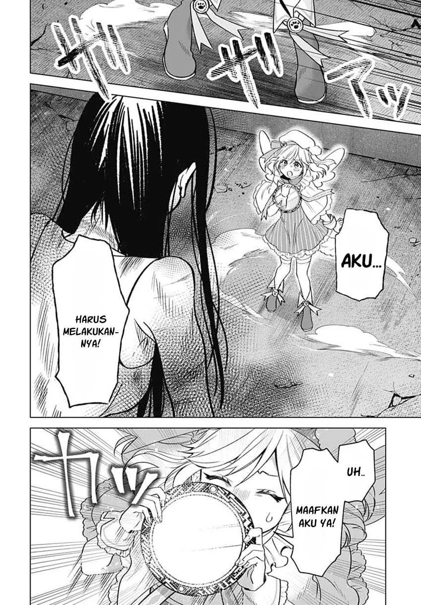 Halaman 17 — VTuber wa Mama Naranai! Chapter 7