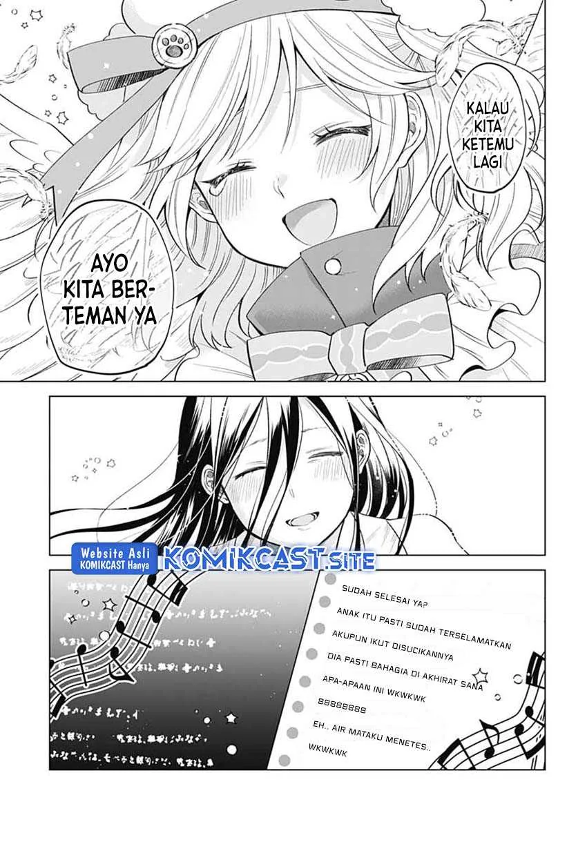 Halaman 20 — VTuber wa Mama Naranai! Chapter 7