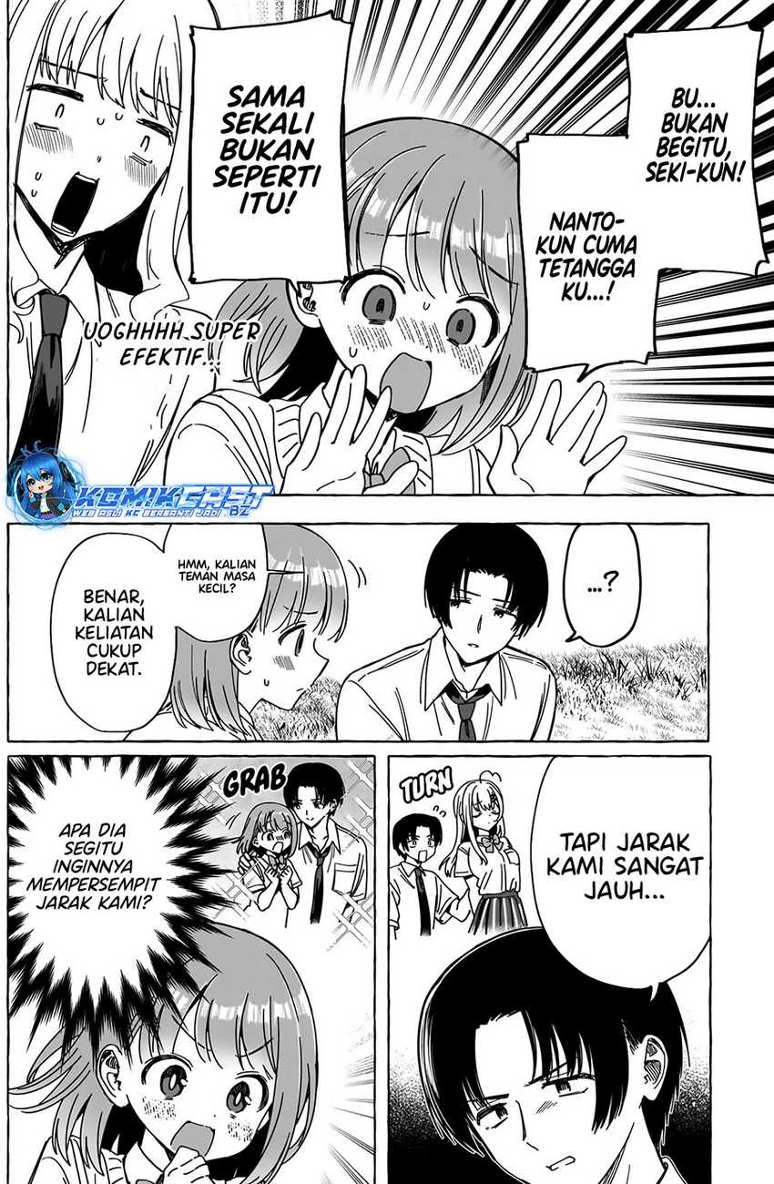 Halaman 6 — Renai Daikou Chapter 24