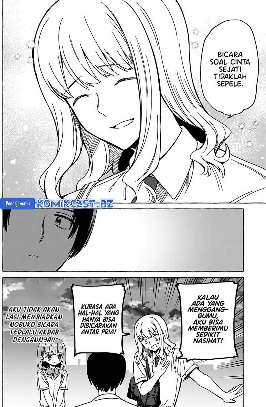 Halaman 11 — Renai Daikou Chapter 24