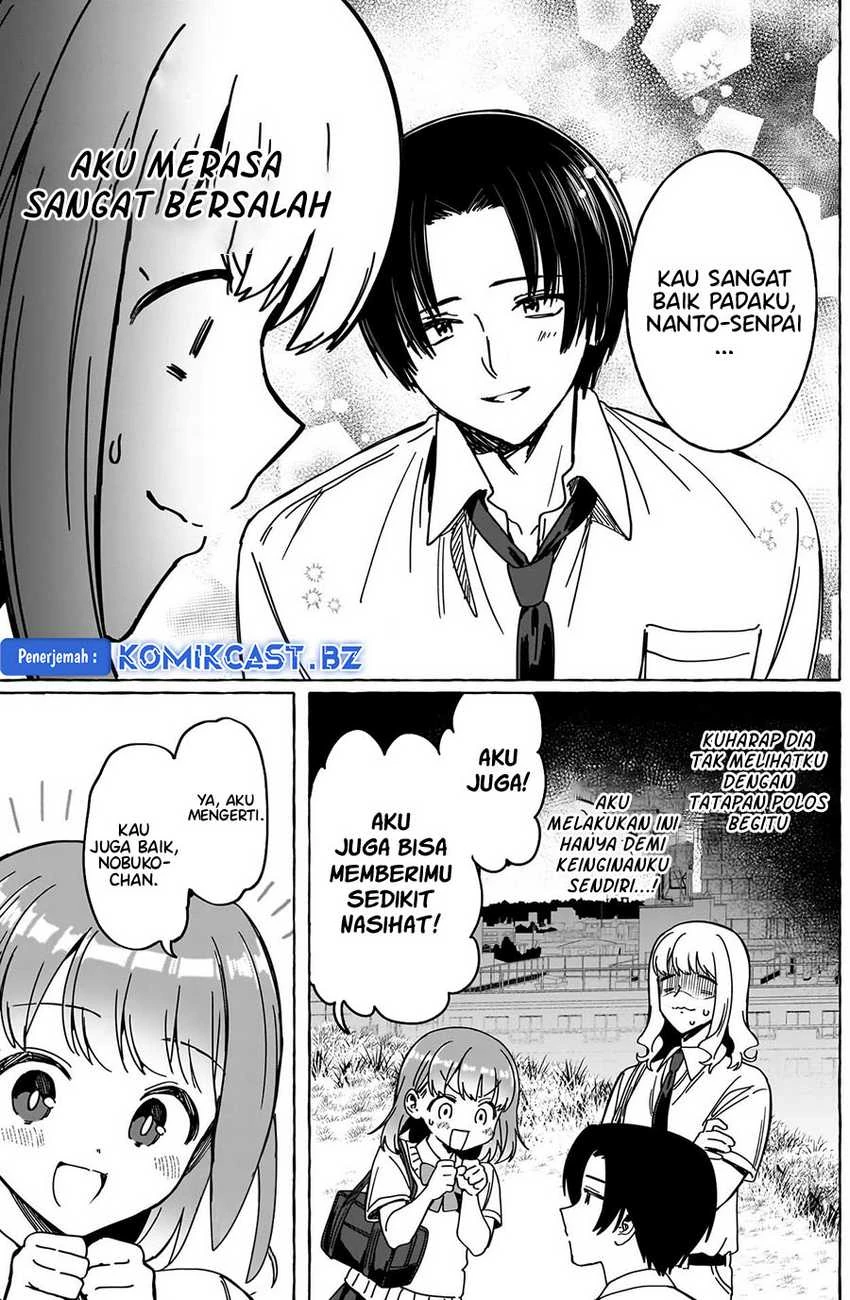Halaman 12 — Renai Daikou Chapter 24