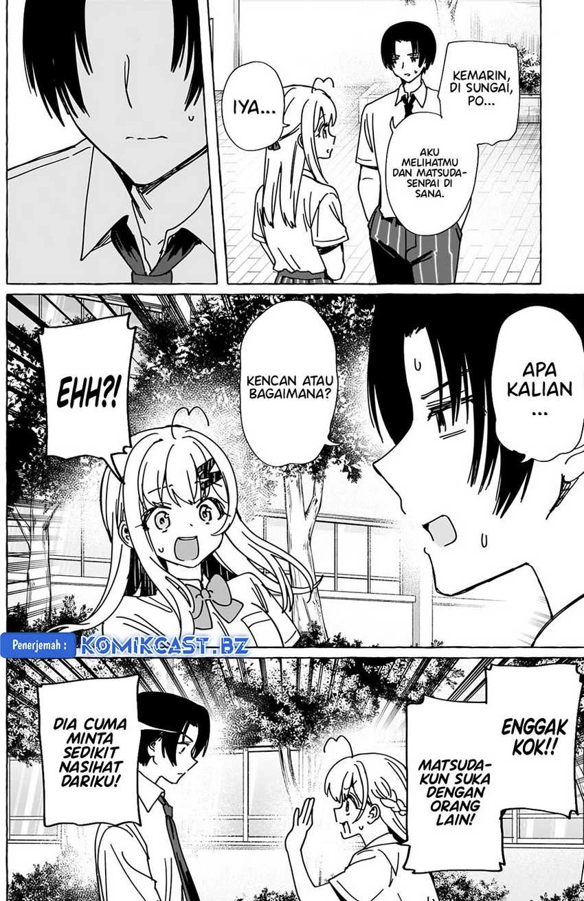 Halaman 14 — Renai Daikou Chapter 24