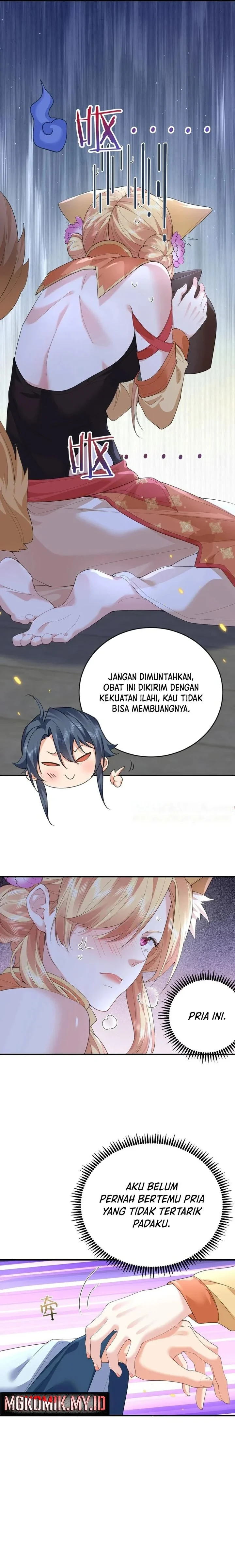 Halaman 5 — Am I Invincible Chapter 220