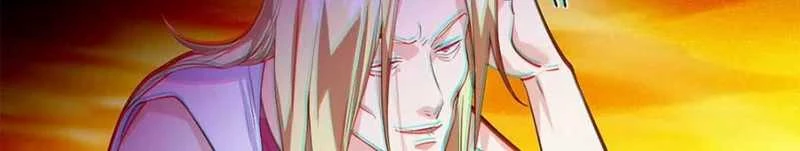Halaman 15 — Xianzun Luowuji (The Immortal Emperor Luo Wuji Has Returned) Chapter 105