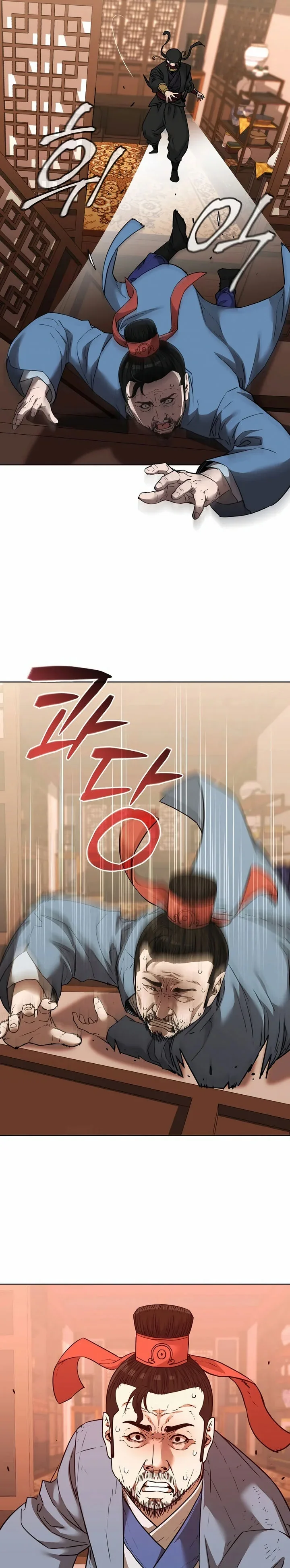 Halaman 18 — The Reborn Ranker Chronicles Chapter 157