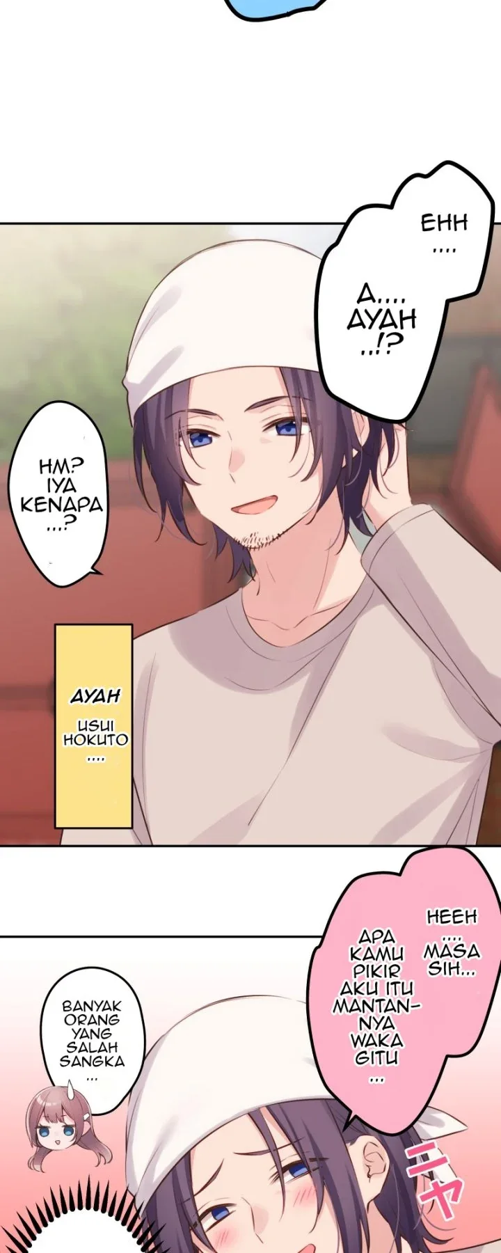 Halaman 17 — Waka-chan Is Flirty Again Chapter 122