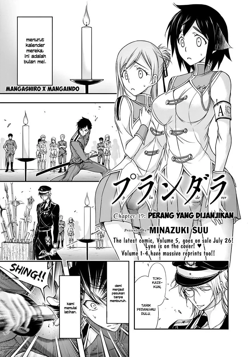 Halaman 3 — Plunderer Chapter 19