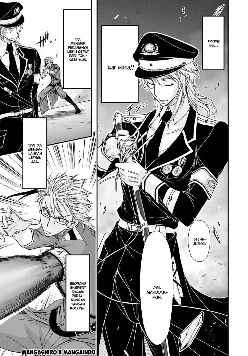 Halaman 4 — Plunderer Chapter 19