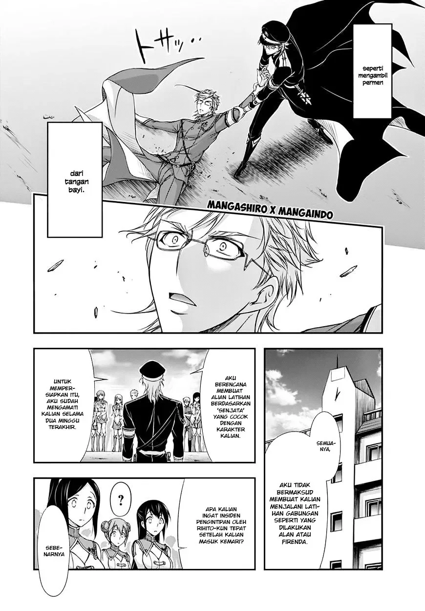 Halaman 5 — Plunderer Chapter 19