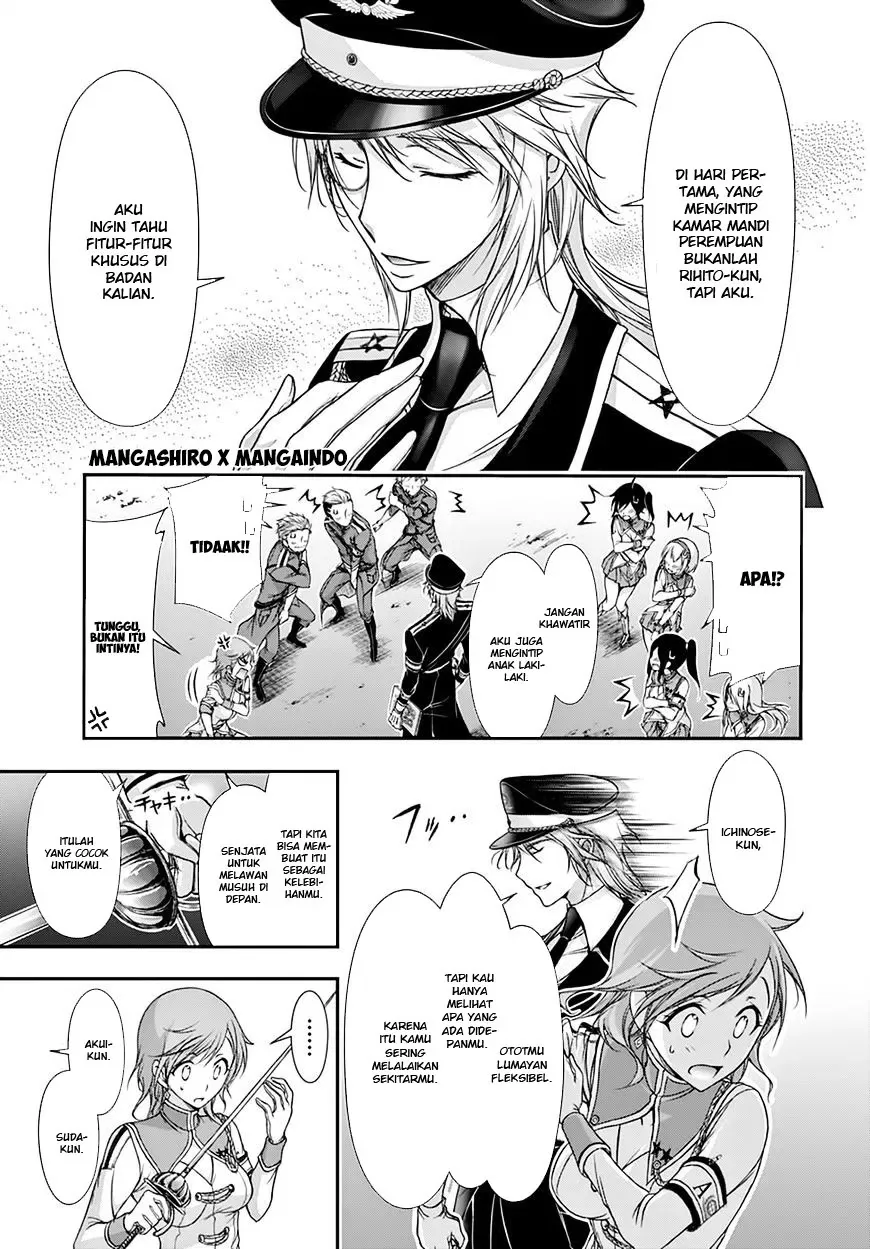 Halaman 6 — Plunderer Chapter 19