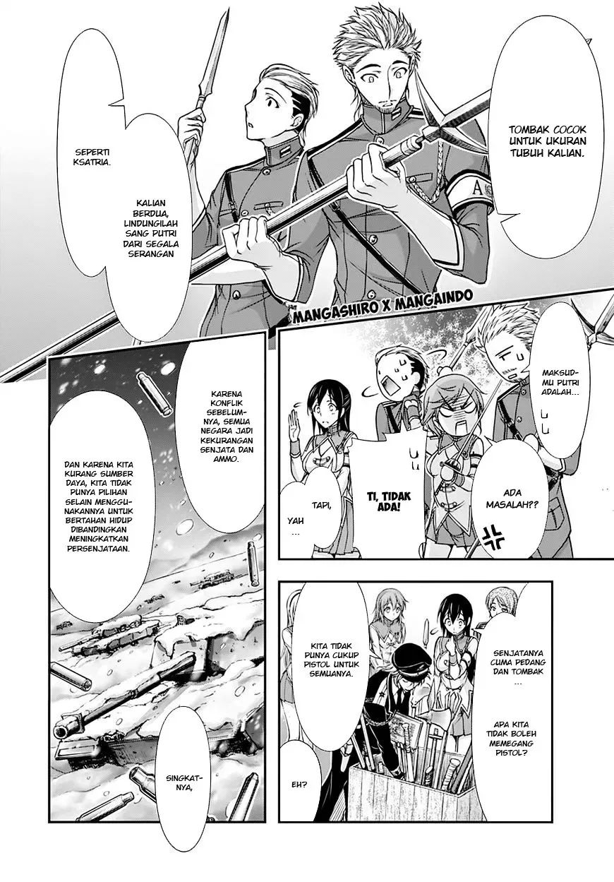 Halaman 7 — Plunderer Chapter 19