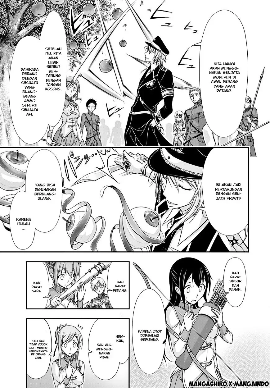 Halaman 8 — Plunderer Chapter 19
