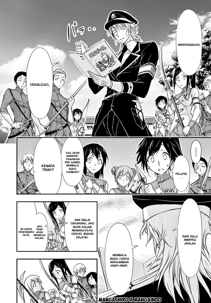 Halaman 11 — Plunderer Chapter 19