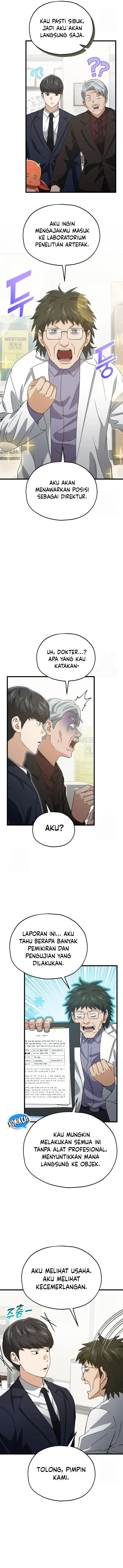 Halaman 9 — My Dad Is Too Strong Chapter 206