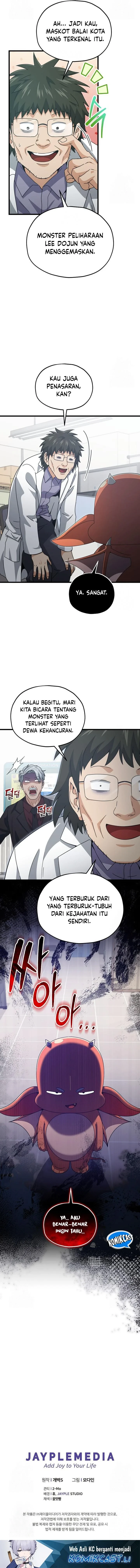 Halaman 12 — My Dad Is Too Strong Chapter 206