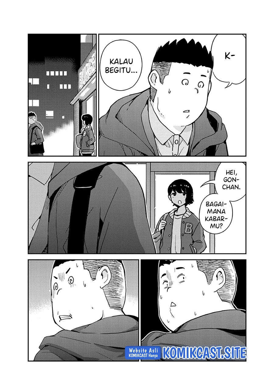Halaman 3 — Kekkon suru tte, Hontou desu ka Chapter 94