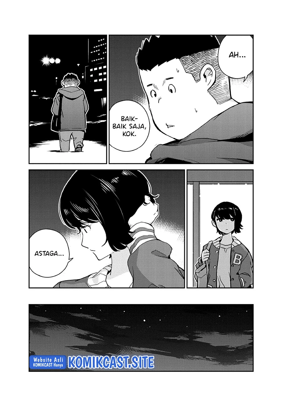 Halaman 4 — Kekkon suru tte, Hontou desu ka Chapter 94