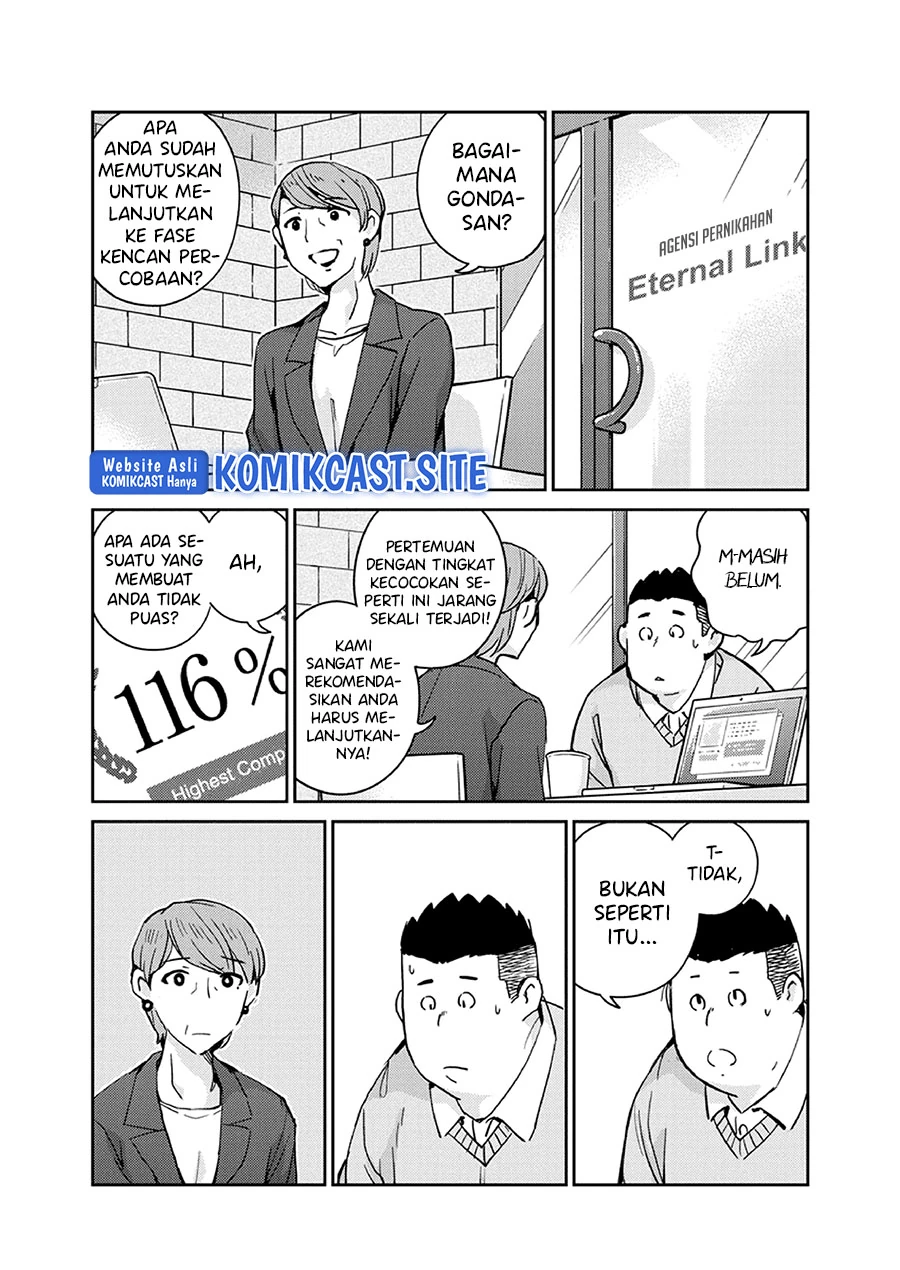 Halaman 5 — Kekkon suru tte, Hontou desu ka Chapter 94