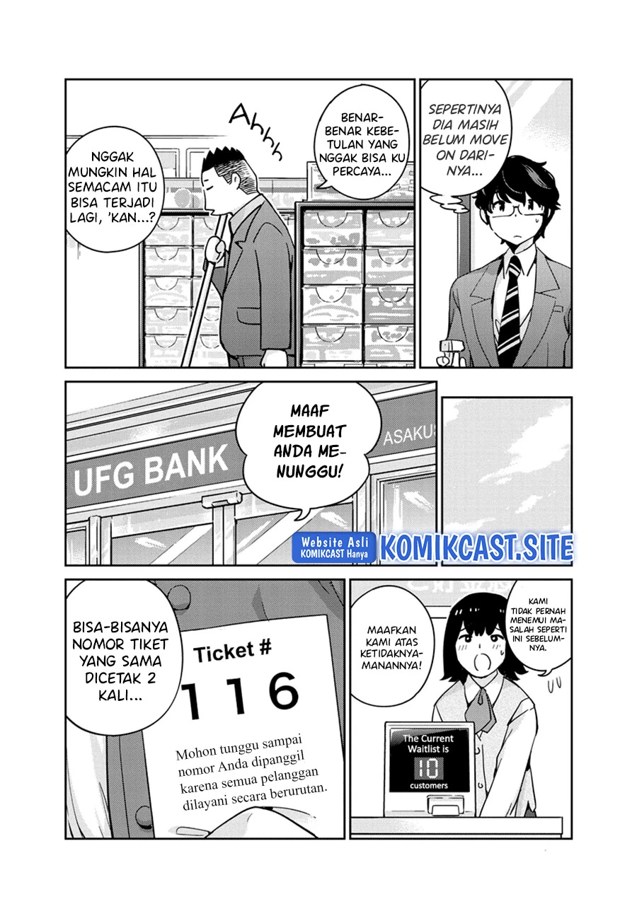 Halaman 7 — Kekkon suru tte, Hontou desu ka Chapter 94