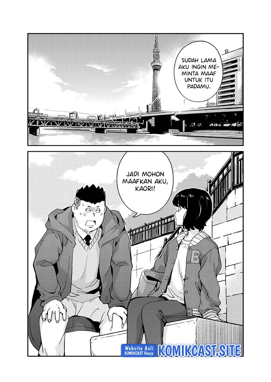 Halaman 12 — Kekkon suru tte, Hontou desu ka Chapter 94