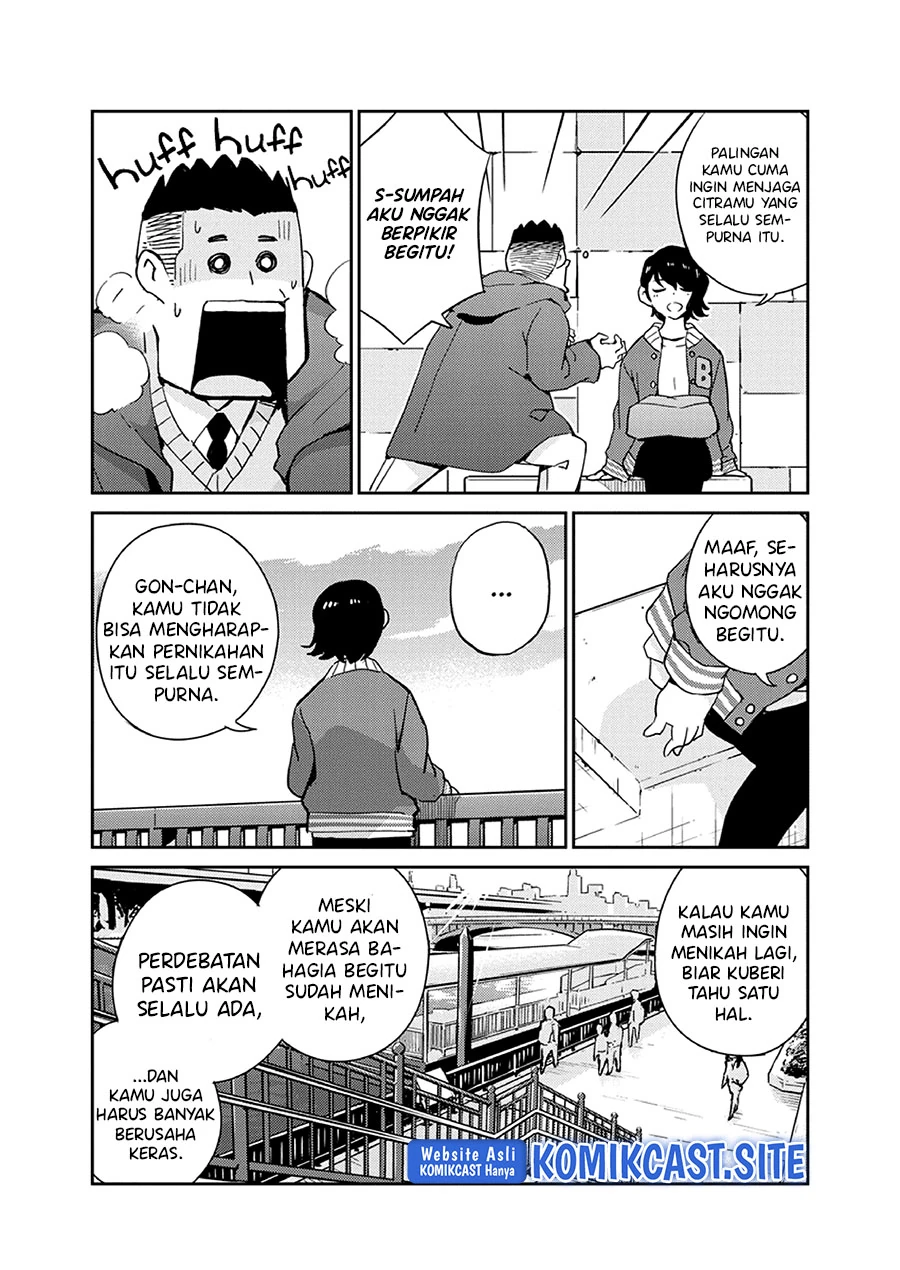 Halaman 15 — Kekkon suru tte, Hontou desu ka Chapter 94