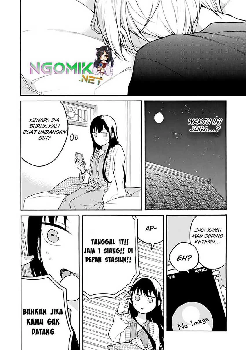 Halaman 4 — Naka no Warui Iinazuke no Hanashi Chapter 22
