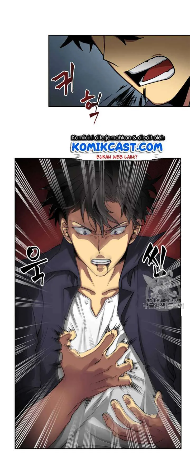 Halaman 4 — Tomb Raider King Chapter 108