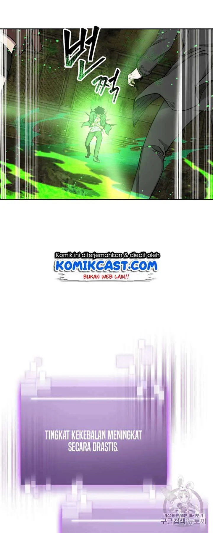 Halaman 6 — Tomb Raider King Chapter 108