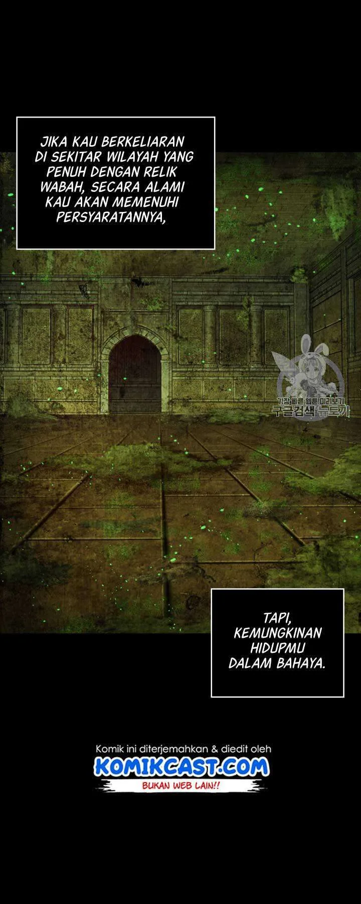 Halaman 17 — Tomb Raider King Chapter 108