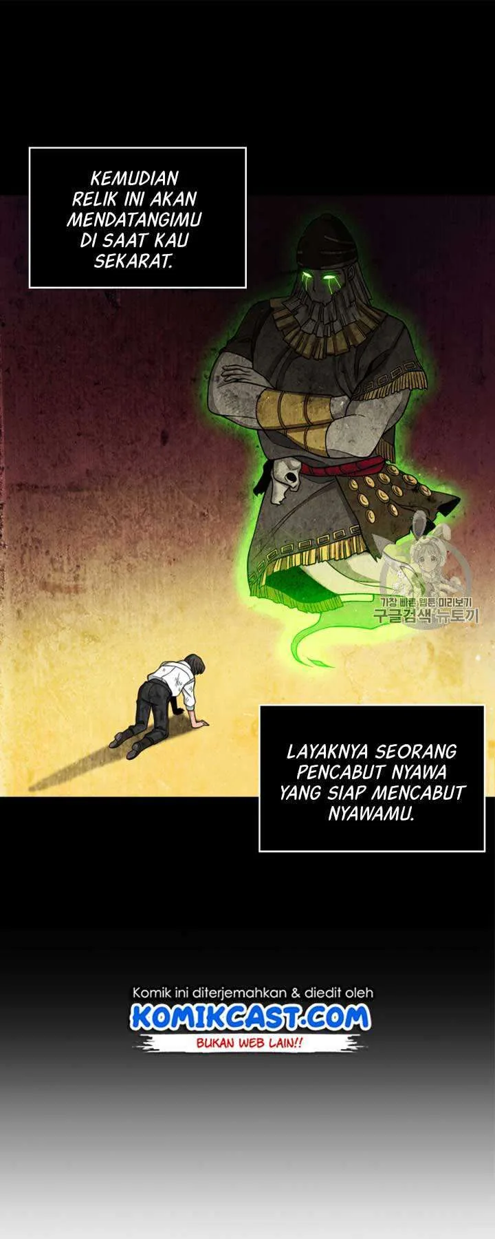 Halaman 18 — Tomb Raider King Chapter 108