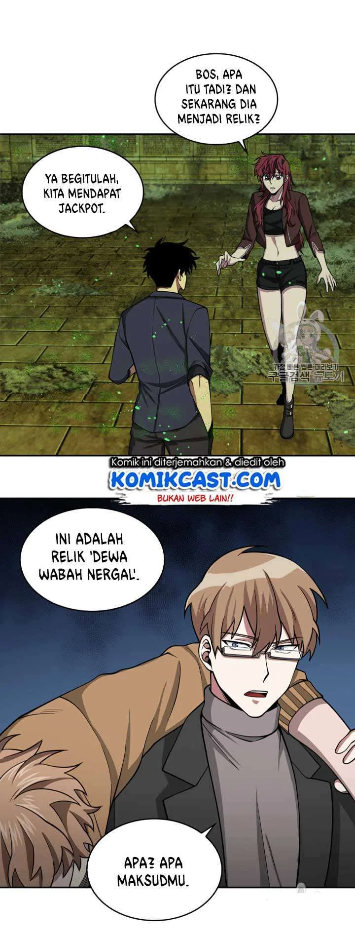 Halaman 20 — Tomb Raider King Chapter 108