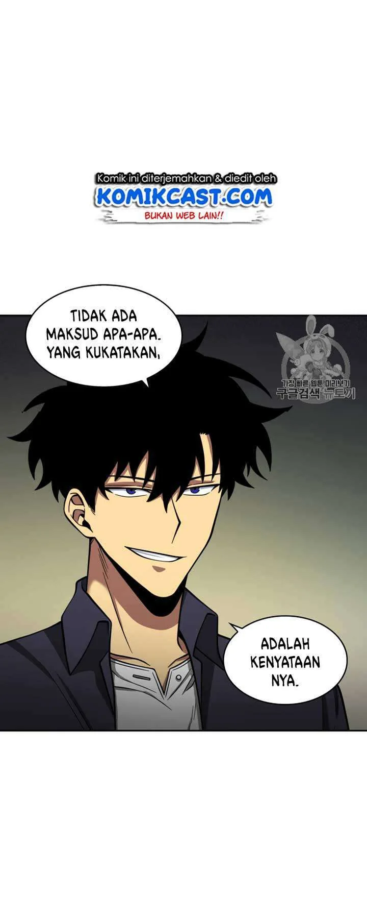 Halaman 21 — Tomb Raider King Chapter 108