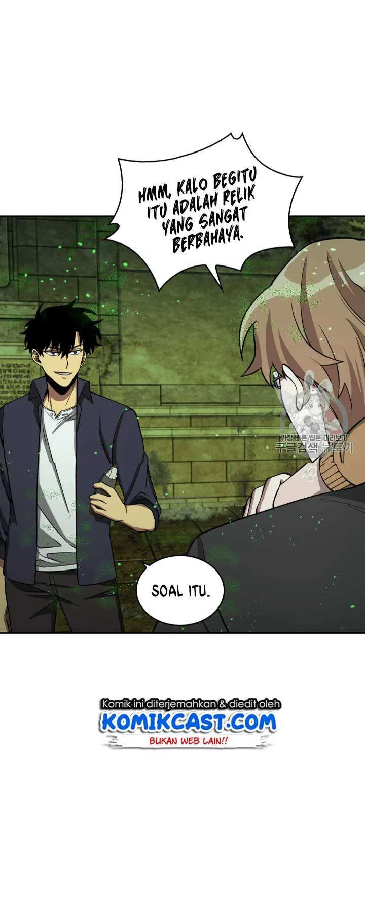 Halaman 22 — Tomb Raider King Chapter 108