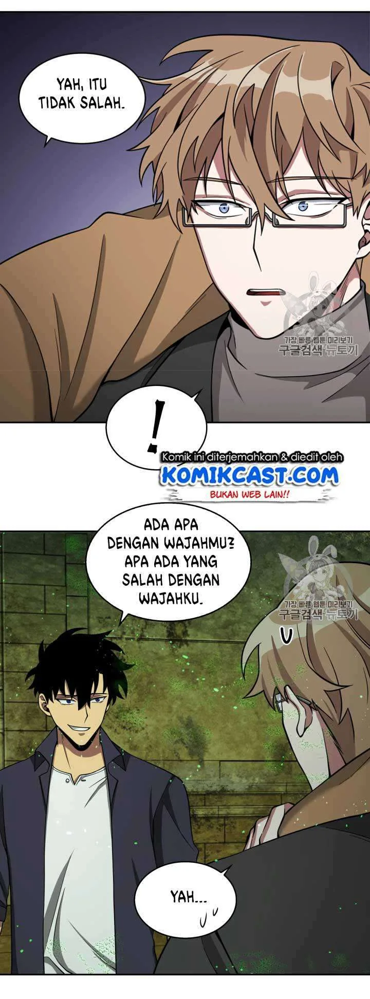 Halaman 24 — Tomb Raider King Chapter 108