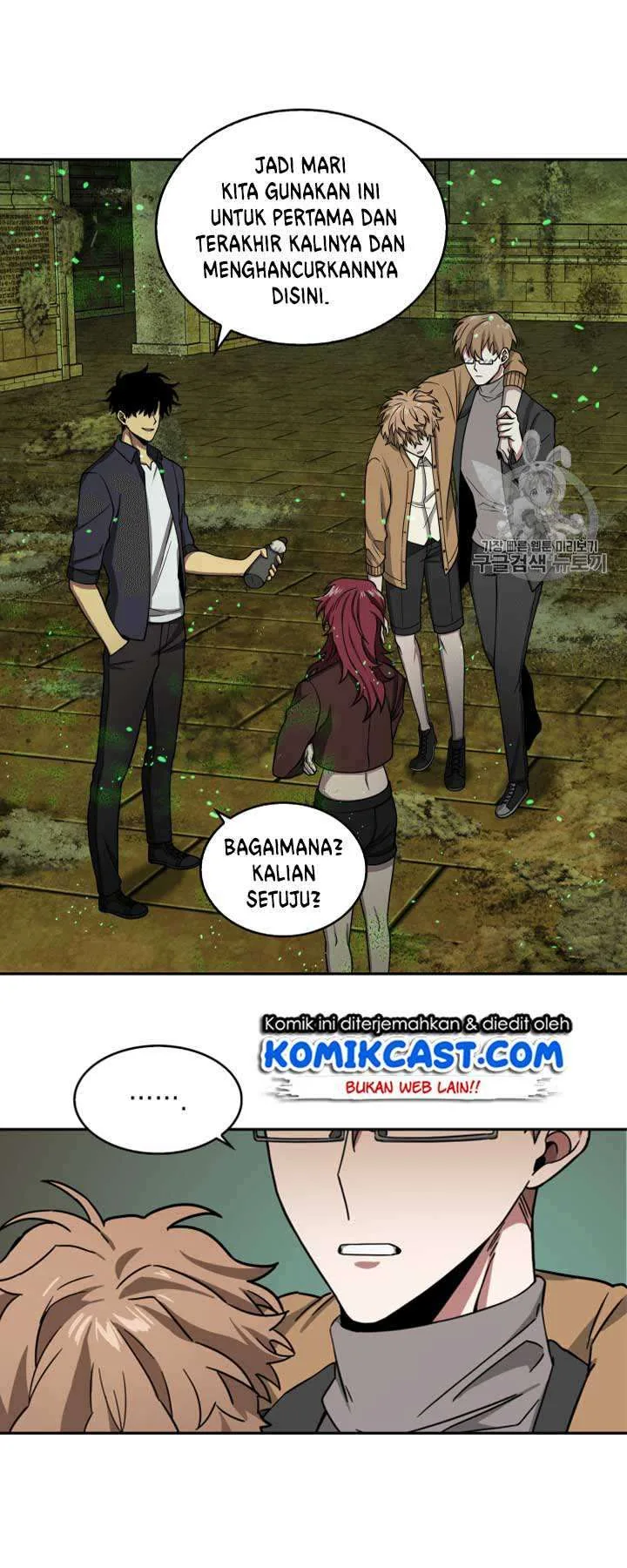 Halaman 25 — Tomb Raider King Chapter 108