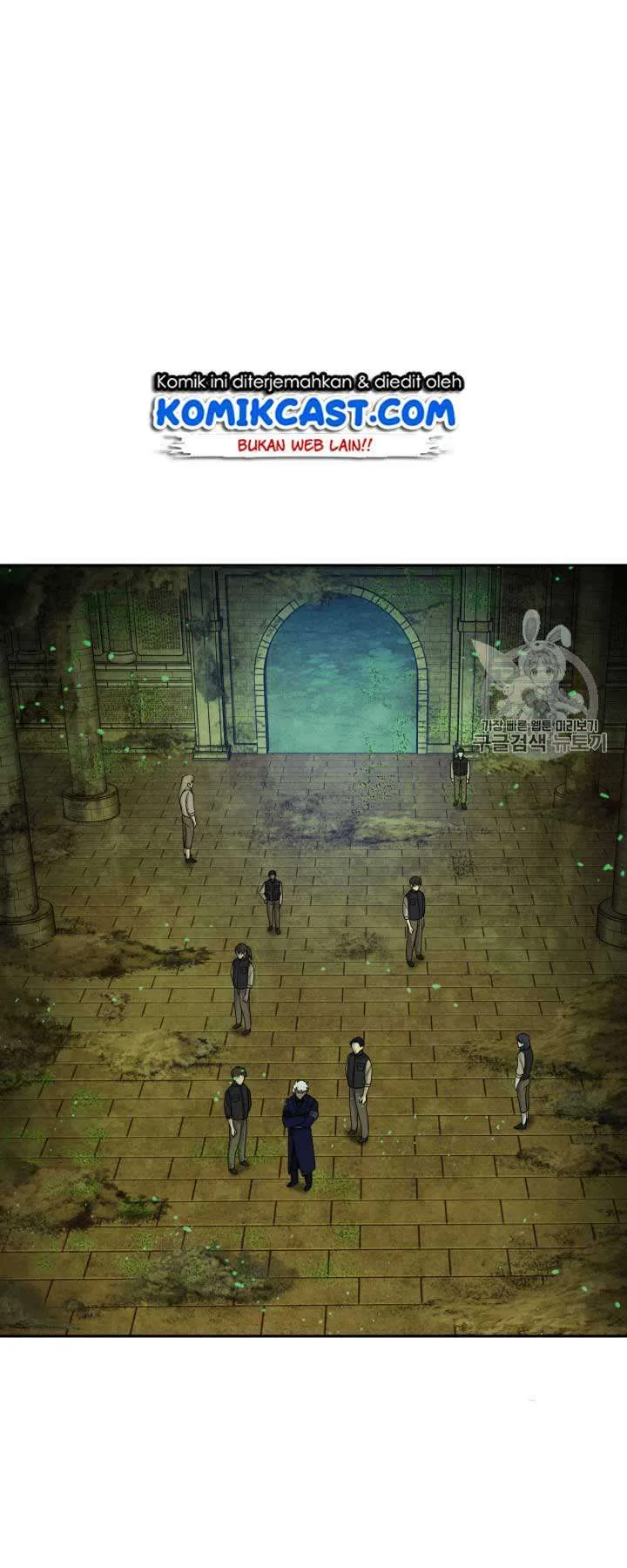 Halaman 27 — Tomb Raider King Chapter 108