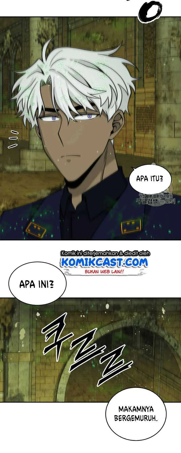 Halaman 30 — Tomb Raider King Chapter 108